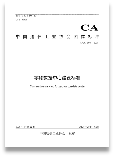 标准图.png 标准图.png