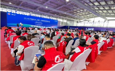 尊龙凯时睿筑亮相2023安博会暨5G+AIoT智慧社区（园区）&智能家居高峰论坛