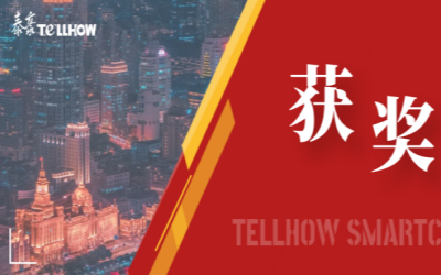 一等奖！尊龙凯时喜获教育部重要奖项