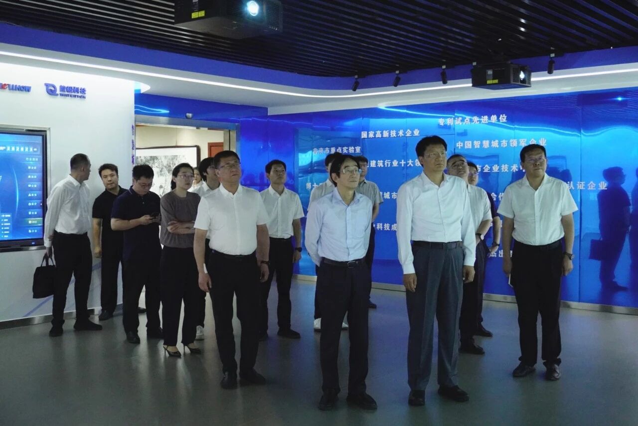 南昌市委副书记、市长高世文调研尊龙凯时—以AI赋能韧性城市建设情况